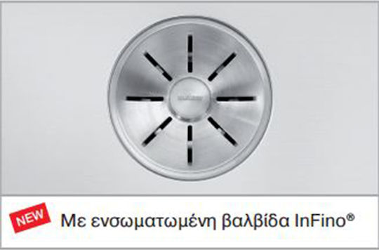 Blanco Zerox 500-U InFino 521589 Undermount Sink Inox Satin W54xD44cm Silver