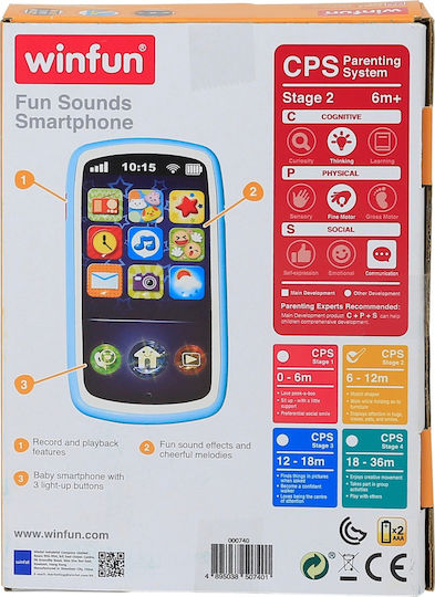 MG Toys Παιχνίδι Τηλέφωνο Το Πρώτο Μου Smartphone με Ήχους για 6+ Μηνών