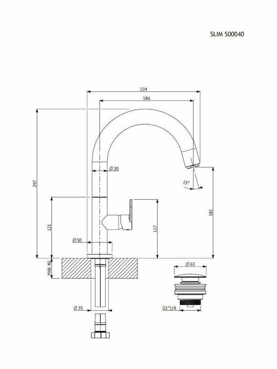 Armando Vicario Slim Medium Height Mixing Sink Faucet White