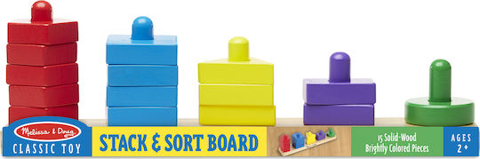Melissa & Doug Formensortierspiel Stapeln & Sortieren aus Holz für 24++ Monate