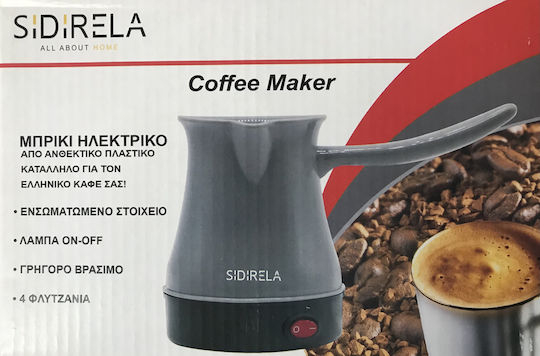 Sidirela Electric Greek Coffee Pot 500W with Capacity 500ml Gray