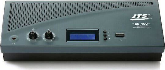JTS Централно звено Конферентна система CS-1CU