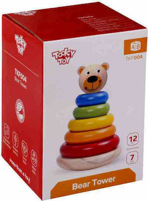 Tooky Toys Αρκουδάκι Πυραμίδα από Ξύλο για 12+ Μηνών