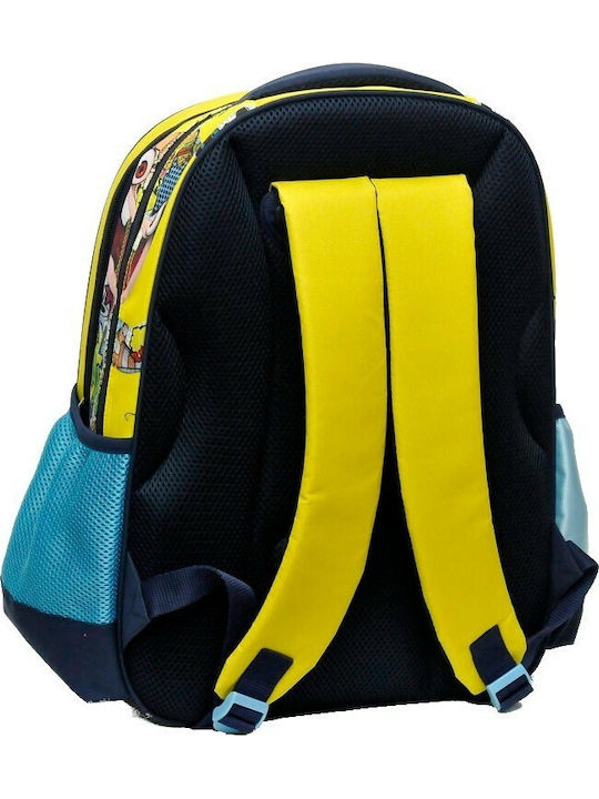 Gim Rabbids School Bag Backpack Elementary, Elementary Multicolored 53lt