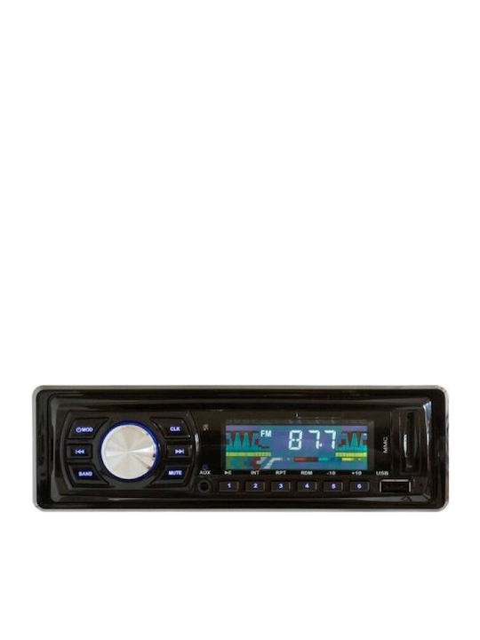 Ηχοσύστημα Αυτοκινήτου 1DIN (USB) με Αποσπώμενη Πρόσοψη