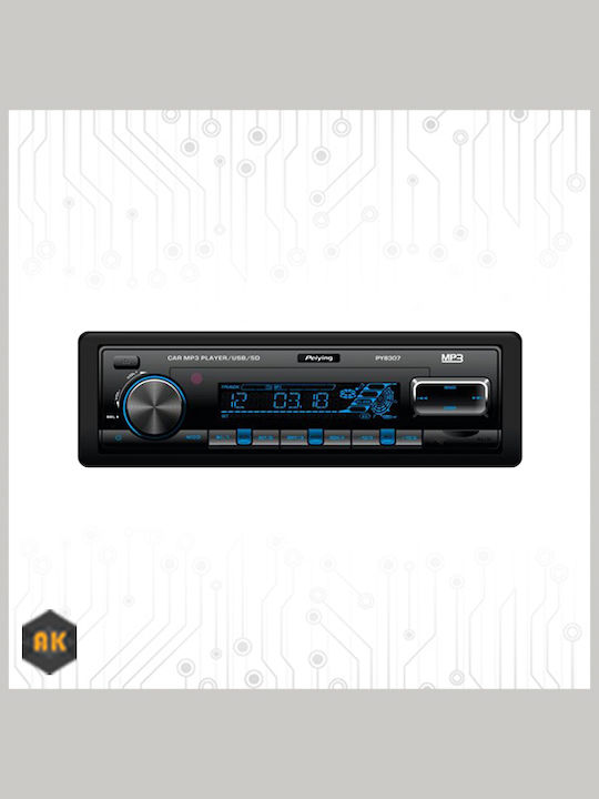 Peiying Ηχοσύστημα Αυτοκινήτου 1DIN (USB)
