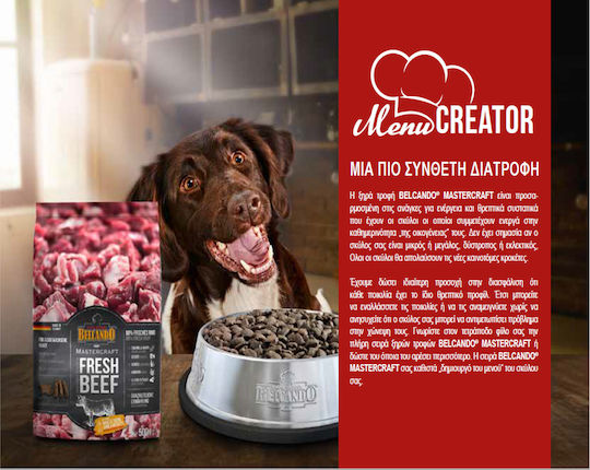Belcando Mastercraft Fresh Beef 2.2kg Ξηρά Τροφή χωρίς Σιτηρά για Ενήλικους Σκύλους με Βοδινό