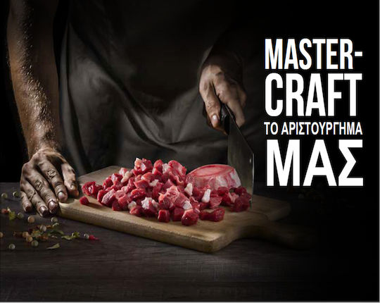 Belcando Mastercraft Fresh Duck 10kg Ξηρά Τροφή χωρίς Σιτηρά για Ενήλικους Σκύλους με Πάπια