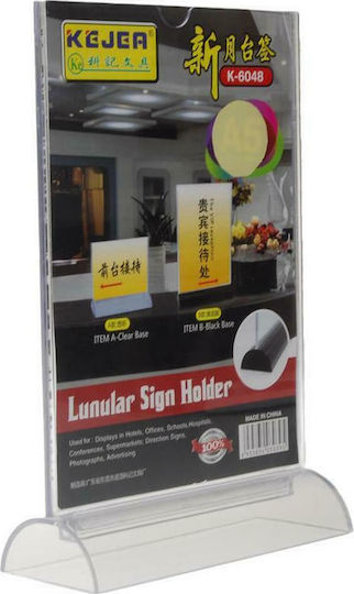 Next Acrylic Display Stand Single Sheet A4