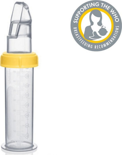 Medela Plastic Baby Bottle SoftCup with Silicone Nipple for 0+, 0+ m, months 80ml