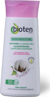 Bioten Γαλάκτωμα Καθαρισμού Skin Moisture Soothing για Ξηρές Επιδερμίδες 200ml