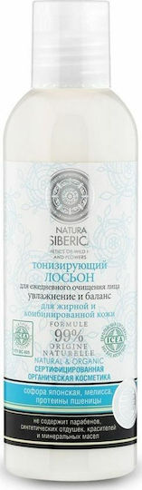 Natura Siberica Tonic Lotion Cleansing Face 200ml