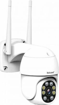 Sricam SP028 IP Cameră de supraveghere Wi-Fi Impermeabilă cu comunicare bidirecțională