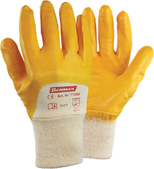 Benman NBR Gloves for Work Beige Nitrile 1pcs