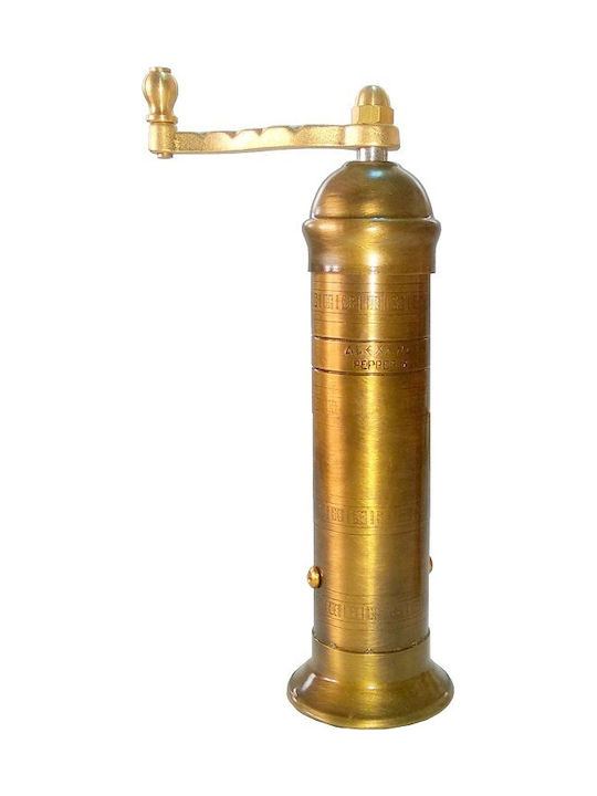 Brass Pepper Mill Alexander Χειροκίνητος Μύλος Πιπεριού Μεταλλικός 20.5cm