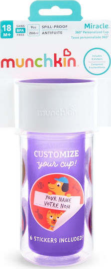 Munchkin Baby Cup Miracle Insulated Sticker made of Purple Plastic 266ml for 18m+