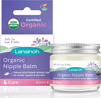 Lansinoh Nipple Cream 60ml 1pcs