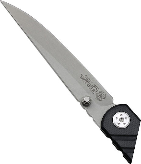 AlpinPro Legal Σουγιάς Legal Black