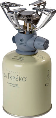 Campingaz Ελ Γκρέκο Primal Cuptor cu cartuș de gaz pentru butelie 450gr (Ambalaj cu butelie) 10-00065