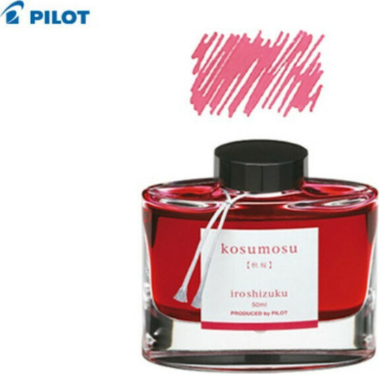 Pilot Iroshizuku Replacement Ink for Fountain Pen Pink 50ml