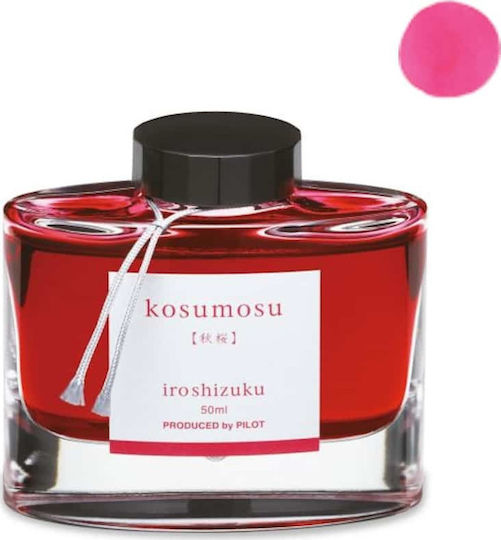 Pilot Iroshizuku Replacement Ink for Fountain Pen Pink 50ml