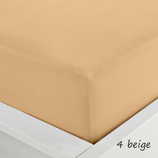 Sunshine Menta 152 Σεντόνι Υπέρδιπλο με Λάστιχο 160x200+40εκ. 4 Beige