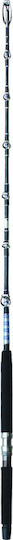 Tatler Huntertat Fishing Rod for Trolling 1.50m 30lb