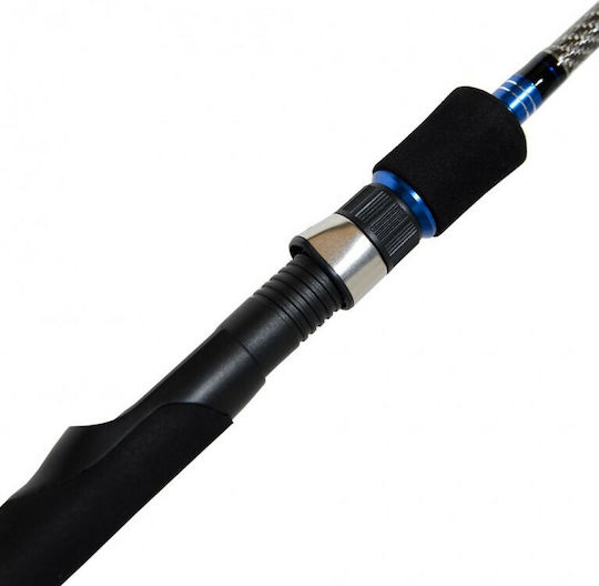 Oceanic Seeker Καλάμι Ψαρέματος για Καθετή 1.80m 10-20lb