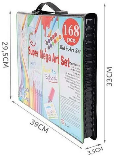 Maaleo Painting Set in Case Colouring Set 168pcs with Carrying Case Black 39x3.5x33 cm. 39x33cm 168pcs