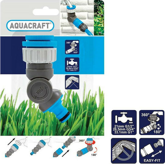 Aquacraft Standard 550342 Ρακόρ Βρύσης Αρθρωτό