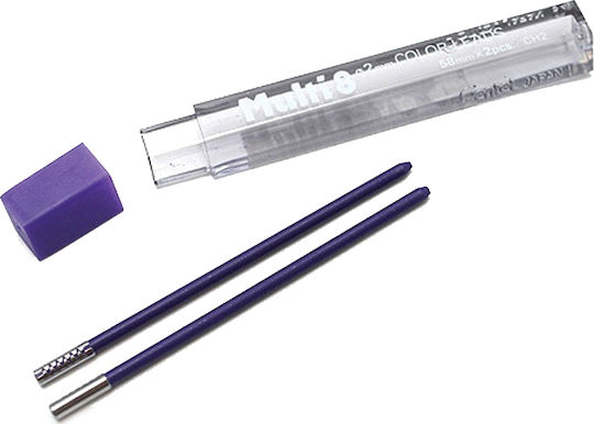 Staedtler 2 Συσκευασίες x 2 Μύτες Μολυβιού Multi8 Πάχους 2mm Μωβ