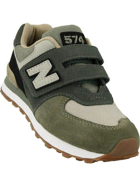 Παιδικά Sneakers Niedrig Khaki