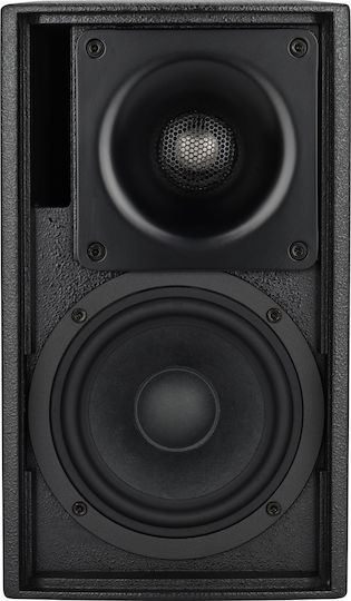 RCF M 501 13041002 Passive Speaker PA 80W with Woofer 5.5" 17.5x18.5x30.3cm.