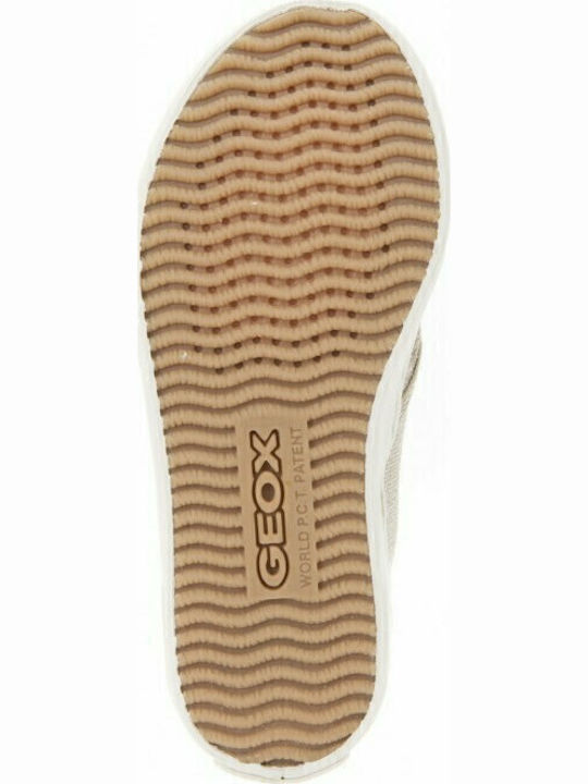 Παιδικές Εσπαντρίγιες Slip-On Μπεζ KIWI