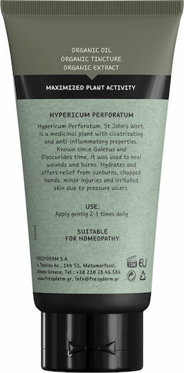 Frezyderm Holistic Hypericum Creme für Heilung 50ml