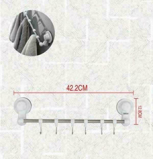 Άγκιστρο Μπάνιου 6 Θέσεων με Βεντούζα ​42.2x12.8cm Ασημί