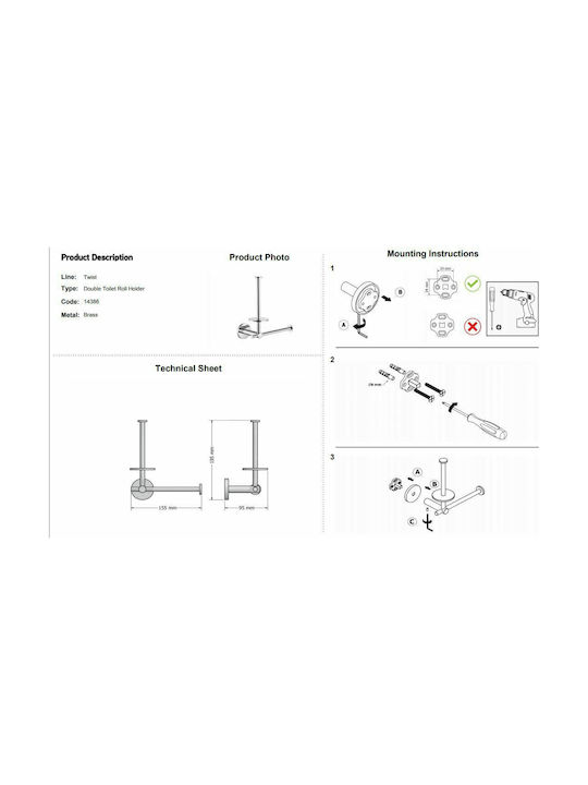 Sanco Twist Wall-mounted Paper Holder Metallic Silver