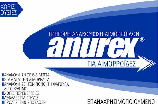 Anurex Супозитории за Хемороиди 1 Брой
