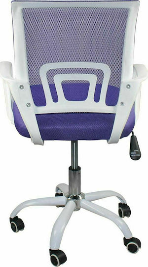 Woodwell BF2101-SC Scaun De Birou Alb / Violet