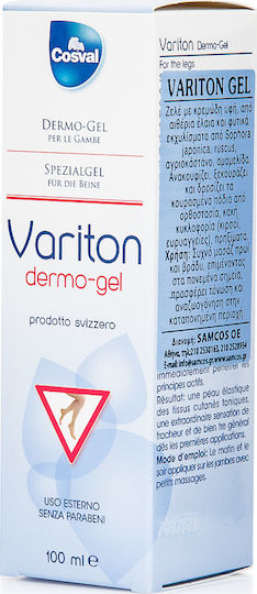 Cosval Variton Gel 100ml Gel για Ευρυαγγείες 100ml