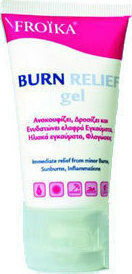 Froika Burn Relief Gel για Εγκαύματα 50ml