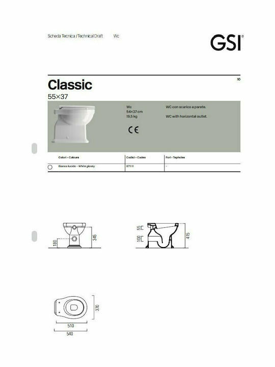 GSI Classic Тоалетна, стояща на пода с Капак Софт Клоуз Бяла