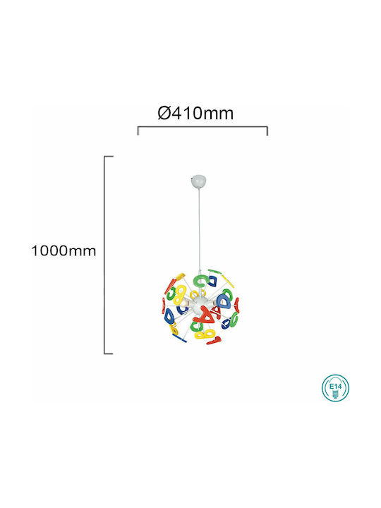 Fan Europe Αλφαβήτα Πολύφωτο Παιδικό Φωτιστικό Κρεμαστό από Πλαστικό 40W με Υποδοχή E14 41x41cm