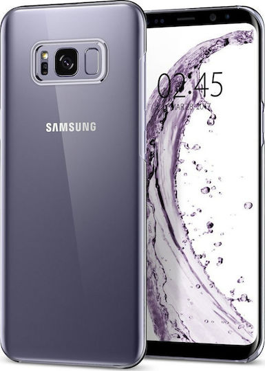 Spigen Nano Fit Back Cover Σιλικόνης 0.7mm Διάφανο (Galaxy S8)