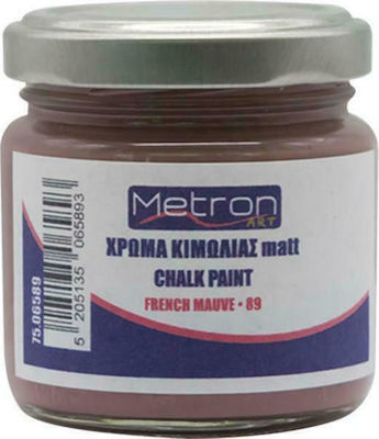 Metron Chalk Paint Vopsea cu Creta Mauve francez 110ml 75.06589