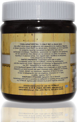 Mondobello Chalk Wax Κερί για Χρώμα Κιμωλίας Amber Πορτοκαλί 250ml