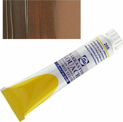 Royal Talens Gouache Extra Fine Quality Tempera Colour Paint Tube 20ml Brown