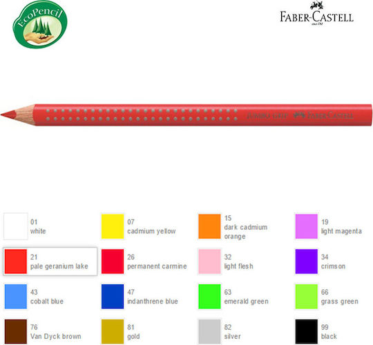 Faber-Castell Jumbo Grip Colored Pencil Set Package of 1 packages
