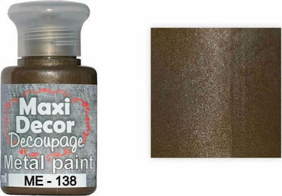 Maxi Decor Μεταλλικό Χρώμα Farbe Decoupage 60ml ME138