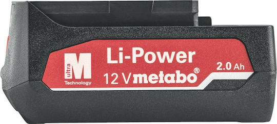 Metabo Tool Battery Lithium 12V with Capacity 2Ah